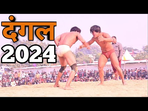 KANPUR DANGAL 2024 || PRAKASH K VLOG