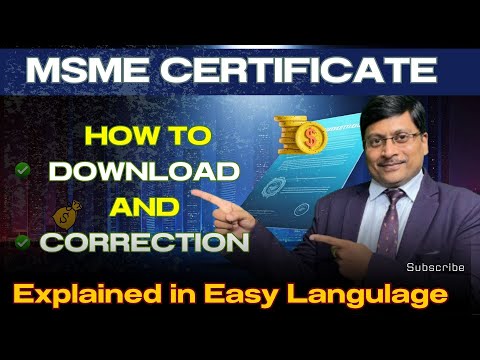 How to Update Udyam Registration Certificate | How to Download Udyam Certificate | Udyam | MSME