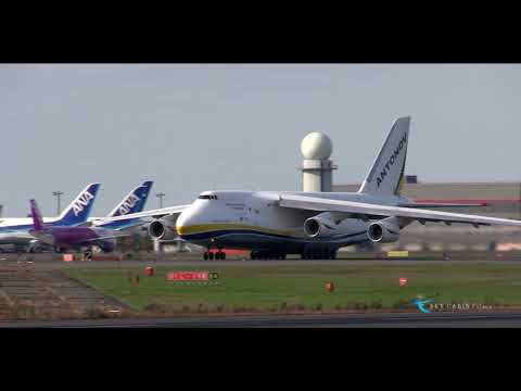 【新千歳空港 飛行機動画】 黒煙が凄い!! 巨大飛行機「アントノフ」の離陸を撮影!! Antonov Airlines(ADB) Antonov An-124 Ruslan UR-82029