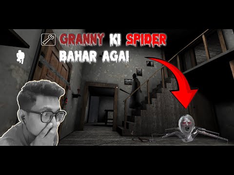 granny ka spider bahar agaya 😱 😱 | granny new update gameplay 2024 #granny