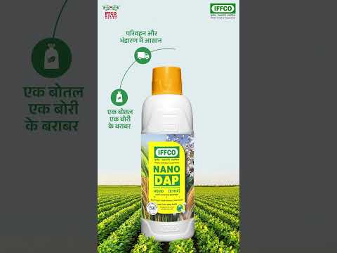 IFFCO | Nano DAP