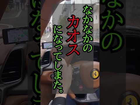 選挙カーが僕の替わりに謝ってくれたｗ