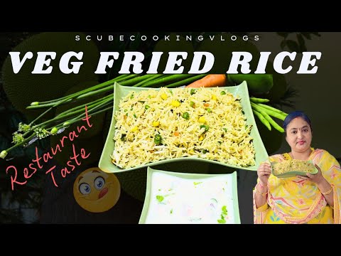 Restaurant Style Veg Fried Rice Recipe || Vegetable fried Rice @scubecookingvlogs  || veg friedrice