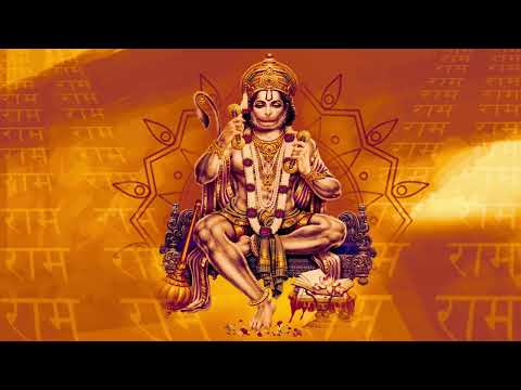 Hanuman Chalisa