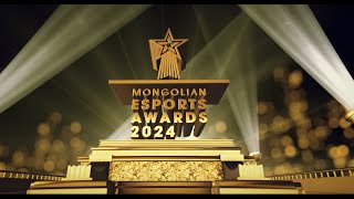 "Mongolian Esports Awards 2024" шилдгүүдэд шагнал гардуулах