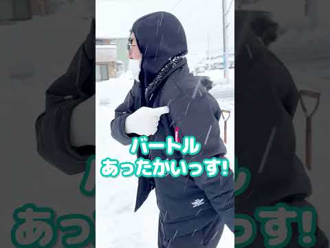 大雪予報当たっちゃった #shorts #shortsvideo #shortsfeed