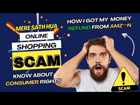 How to Get Refund on Amazon (Hindi) For Missing Product SCAM⚠️: National Consumer Helpline