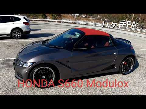 【山梨県】HONDA S660 modulox【八ヶ岳】