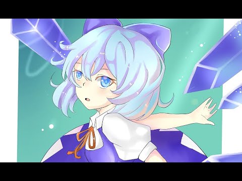 [ SPEEDPAINT ] - Cirno touhou project