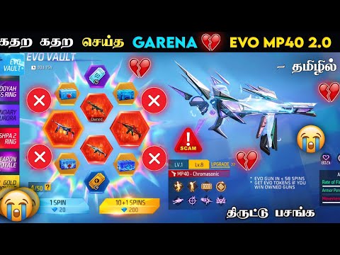 😭 கதற கதற வச்சு செய்த 😭 GARENA 💔 NEW EVO VAULT " MP40 2.0 " | NEW EVO VAULT EVENT FREE FIRE IN TAMIL