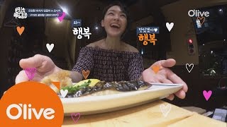 one night food trip [오사카] 신선한 식재료를 화로에 직접 구워주는 로바타야키 160720 EP.17