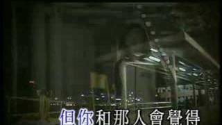 陳冠希-你快樂嗎