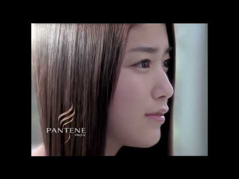 [CM]P&G ProcterAndGamble「パンテーンPANTENE、シルキームースエッセンス」成海璃子2008年