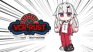 【VCR RUST】スト鯖RUST初心者🔰５日目　今日は踏まない余【百鬼あやめ/ホロライブ】#VCRRUST