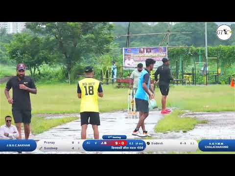 j.b.s.c.sakhar vs a.g.y.m.m. chalichakond match at शिवशक्ती क्रीडा मंडळ गोवेले आयोजित ढववी विभाग अध्