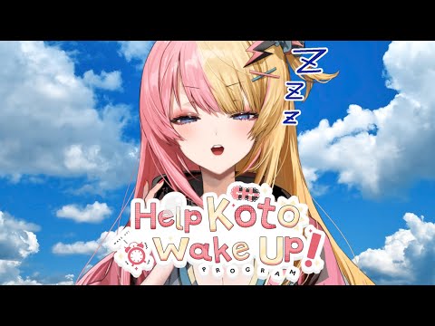 KTKT MORNING #9 first zatsu since break⛅お休み明けおひさの朝雑 【NIJISANJI EN | Kotoka Torahime】