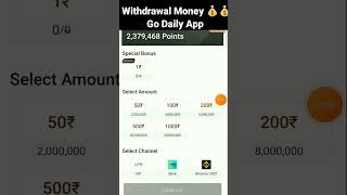 go daily refferal earning money from go daily earning app #shorts #1425deepaksoni #youtubeshorts