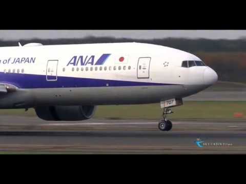 " Plane Spotting at New Chitose Airport " All Nippon Airways(ANA) Boeing777-200ER JA707A