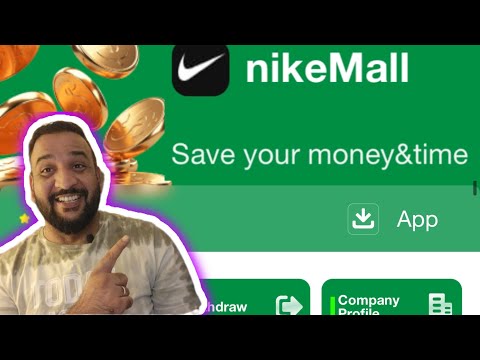 “Nike Mall Crypto Investment App - Secure & Profitable Investments”