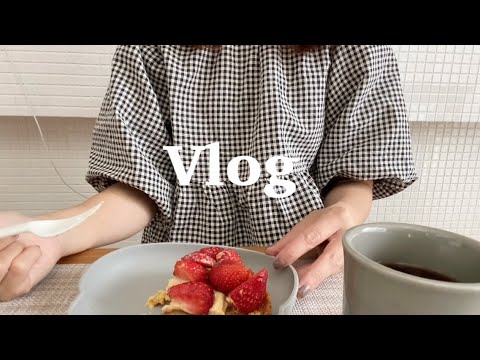 主婦vlog🧺しまむら購入品と着画/お昼寝中のママ時間💭