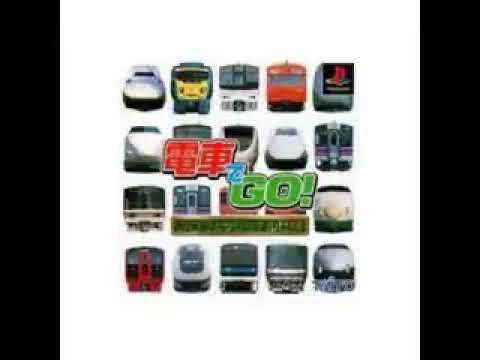 電車でgo traffic 100分