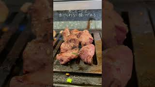 東京・神保町【東京で焼肉食べ放題970円】#グルメ #shorts