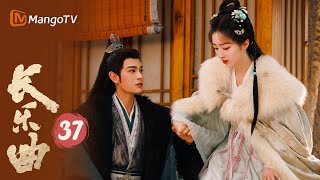 [ENG SUB] Melody Of Golden Age EP37 She Was So Mad She Stabbed His Heart 💔🔪| MangoTV Drama