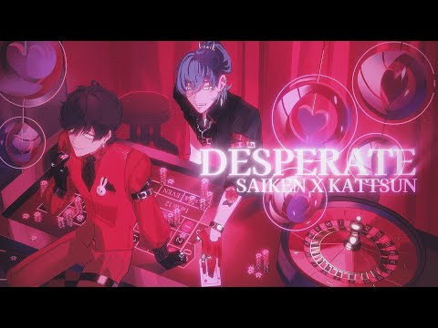 【cover】 デスぺレート (Desperate) - Teddyloid, GIGA / ver.  @saikenMD x kattsun