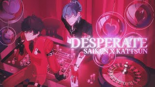 【cover】 デスぺレート (Desperate) - Teddyloid, GIGA / ver.  @saikenMD x kattsun