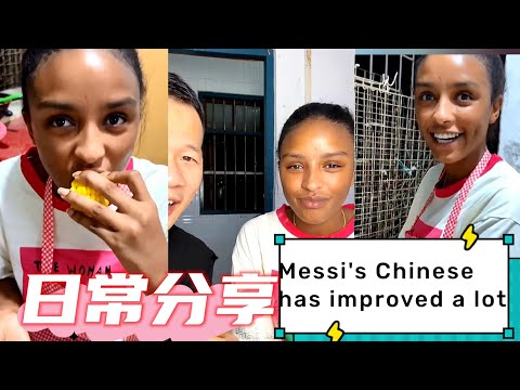 梅西中文进步很大，今晚做牛肉火锅给小白吃！Messi's Chinese has improved a lot, making beef hot pot for Xiaobai to eat!