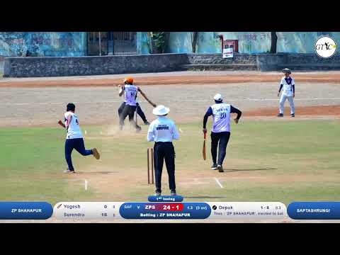 ZP SHAHAPUR VS saptashrungi MATCH AT  दुनियादारी शिक्षक चषक २०२४