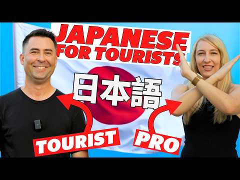 Be a Better Tourist with these JAPANESE Phrases ft. @OrientalPearl