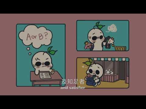 總是覺得自己不好｜為何總是不快樂｜ 八個細微原因使你慢慢陷入難過的情緒中｜小白心理學｜Psych2go中英文字幕