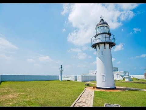 [澎湖县] Fisherman's Island Lighthouse (Attraction)