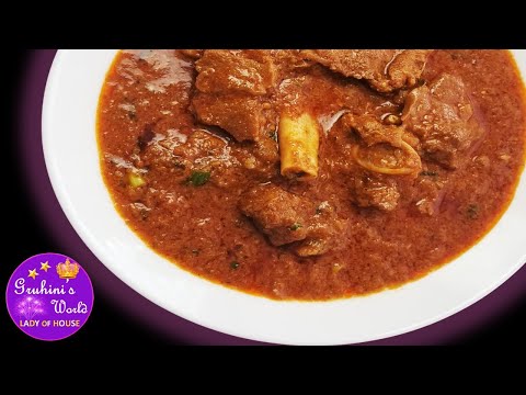 How to make Mutton Masala at home | Simple Mutton Curry