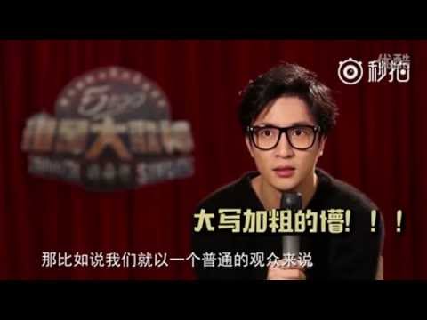 薛之谦：从小就喜欢研究音乐《谁是大歌神》访谈