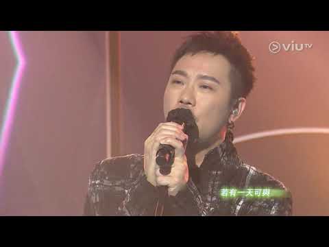 211003 Yellow! 野佬 - 剩低的離開的願可再約定一天再見 ○ Chill Club