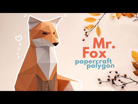 DIY 🦊 Mr. Fox, Polygon paper model (autumn canon papercraft)