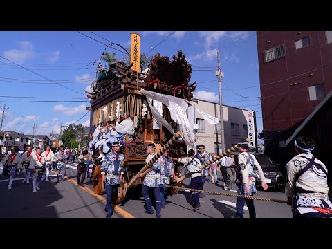 佐原の大祭2024秋　下川岸区　中日曳き廻し　仲川岸通り〜川岸通り〜忠敬橋