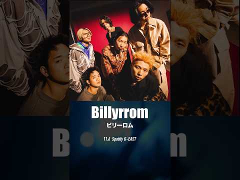 📢Billyrrom performs at 21st TIMM Showcase Live Day2!