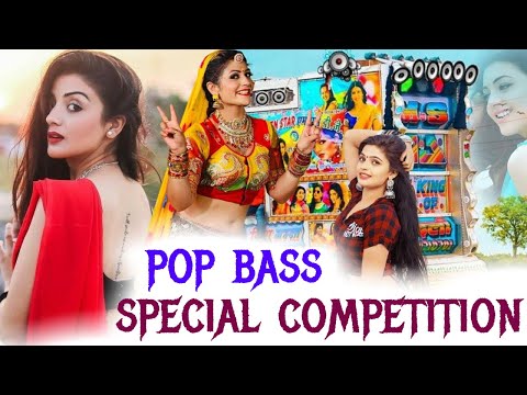 Old Hindi Dj Song |🔥 Road Show Matal Dance Mix |🥀 Pop Bass Special Dj Songs |🔥 Dj Song 2024