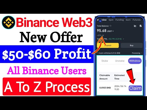 Binance Offer $50-$60 ডলার🔥Binance Lista Megadrop Quest । Binance Web3 Airdrop । Binance New Offer