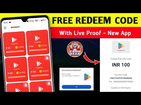 Free Redeem Code App | New Redeem Code App | Google Play Redeem Code App | Free Redeem Code