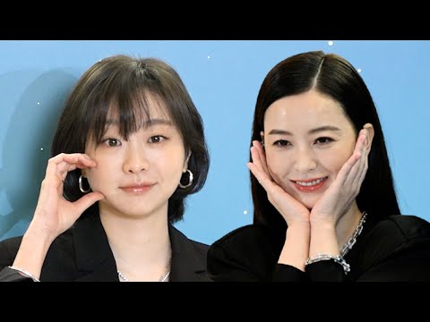 정유미・김다미, 올블랙에 골드+실버 포인트 툭 '비주얼도 반짝반짝'