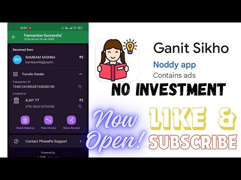 Ganit Sikho App Se Paise Kaise Kamaye | Ganit Sikho App Payment Proof | Free Redeem Code Earning App