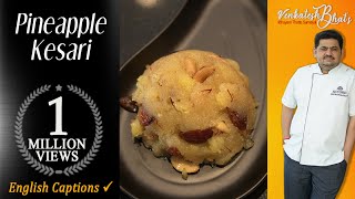 venkatesh bhat makes rava kesari | pineapple kesari recipe in Tamil | diwali special sweets