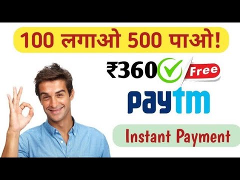 smart tone earning app with withdrawal proof || signup karo 200 pao 🤣 || nai earning app full review