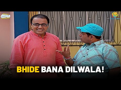 Bhide Bana Dilwala! | Taarak Mehta Ka Ooltah Chashmah | तारक मेहता का उल्टा चश्मा