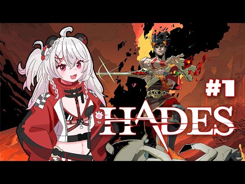 【HADES PART 1】FIRST TIME PLAYING HYPE!! | Rui Asaka