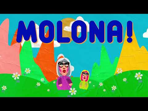 Yogurinha Borova - Amona Molona (Official Lyric Video)